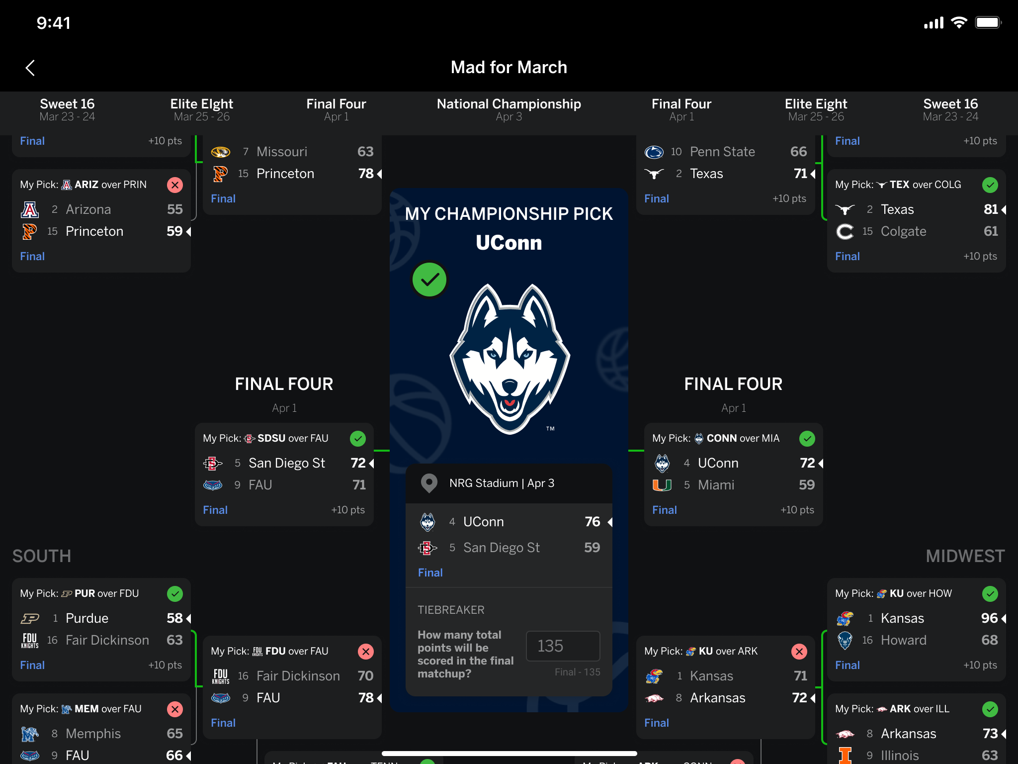 小球队的顽 小球队的顽