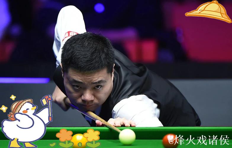 丁俊晖6-1横扫霍尔特 晋级斯诺克国际锦标赛32强