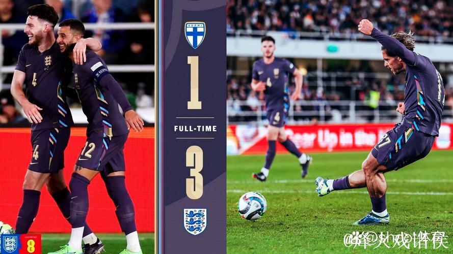 欧国联-阿诺德贡献进球格拉利什破网 英格兰3-1击败芬兰 欧国联-阿诺德贡献进球格拉利什破网 英格兰3-1击败芬兰