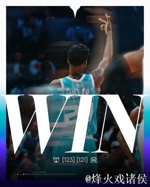 米勒狂砍38分黄蜂击败活塞 保罗双十助马刺逆转爵士