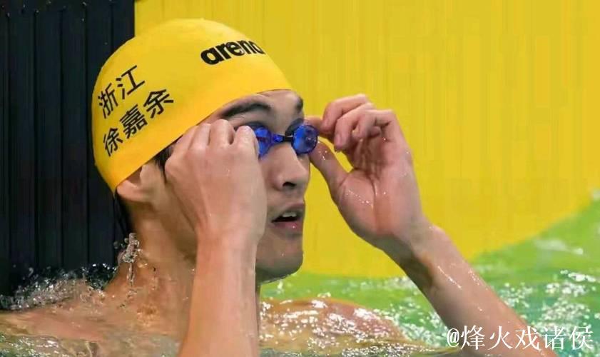 徐嘉余全运会男子100米仰泳摘金,汪顺位列第四 徐嘉余全运会男子100米仰泳摘金,汪顺位列第四