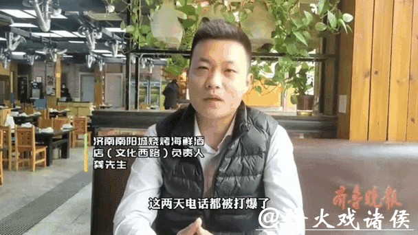 世界杯竞猜平台实时更新比赛动态